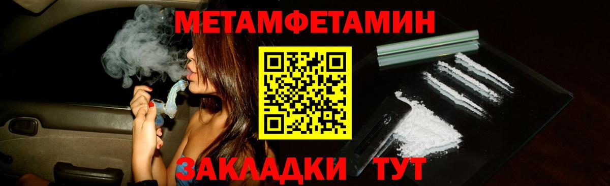 Дмитров  АМФ 97%  АМФ  Вход с VPN 
