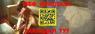 твердый Малоярославец