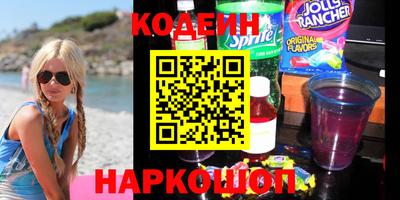 меф Малгобек