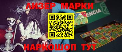 меф Малгобек