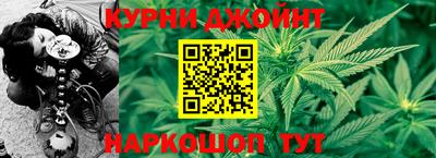 меф Малгобек