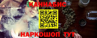 СК Мариинск