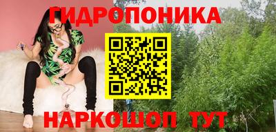 меф Малгобек