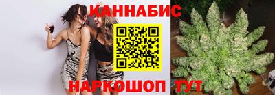 СК Мариинск