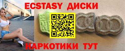 твердый Малоярославец