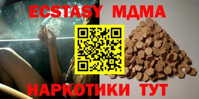 СК Мариинск