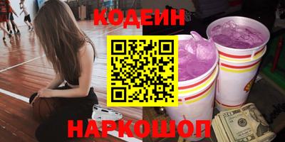 меф Малгобек
