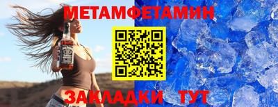 СК Мариинск