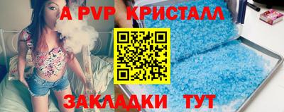 твердый Малоярославец