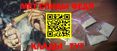 СК Мариинск