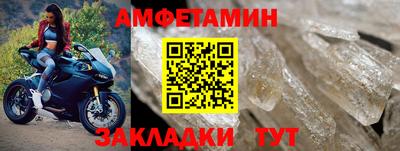СК Мариинск