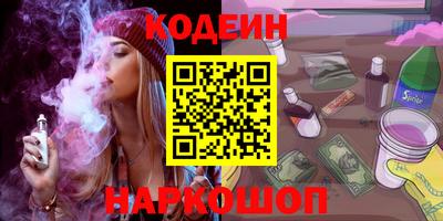 твердый Малоярославец