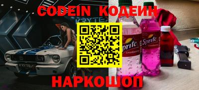 твердый Малоярославец