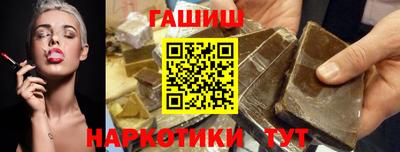 меф Малгобек