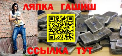 твердый Малоярославец