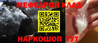 твердый Малоярославец