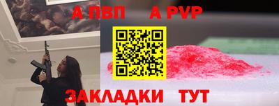 твердый Малоярославец