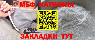 СК Мариинск